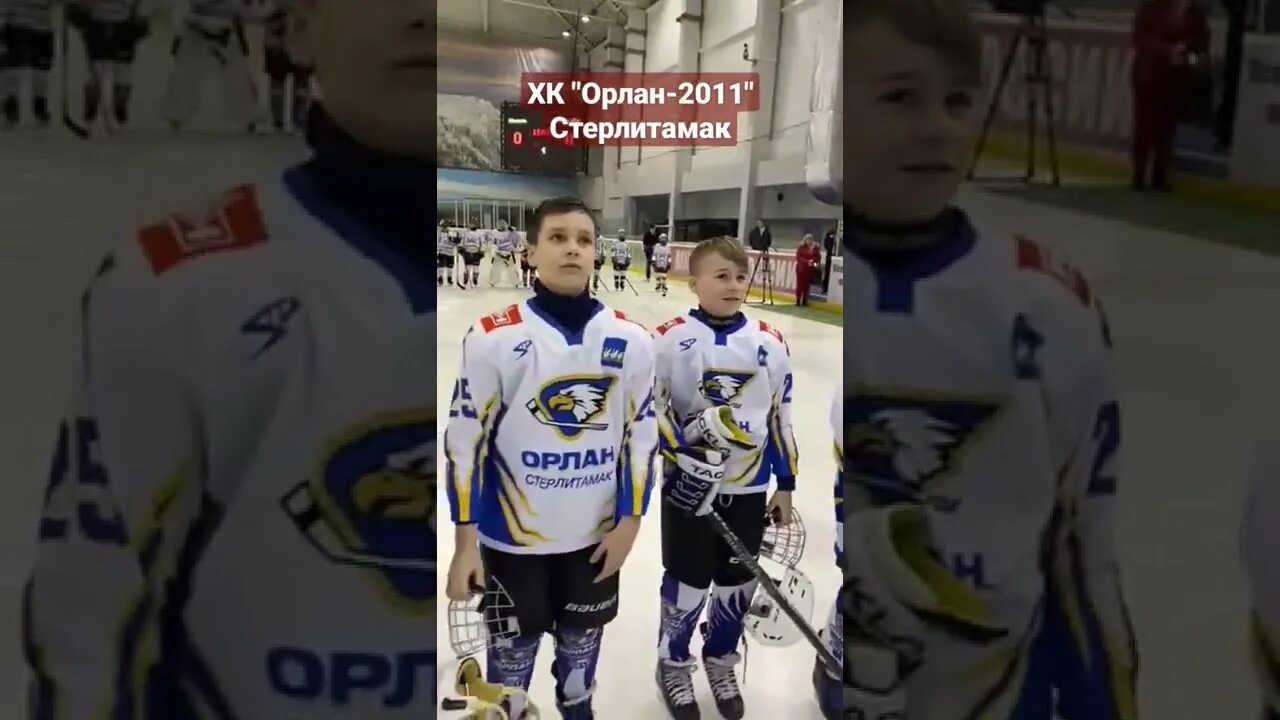 Орлан уфа оренбург. Поезд орлан уфа оренбург. Орлан мелеуз оренбург. Орлан уфа оренбург. Орлан мелеуз оренбург.
