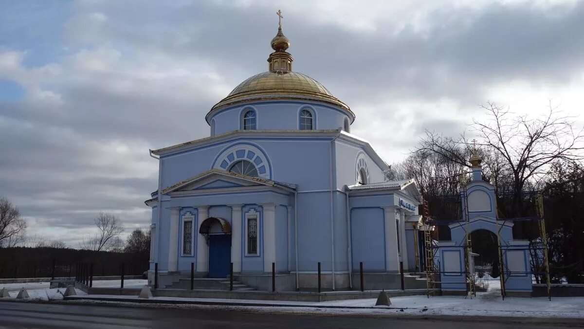 Усадьба в лосино петровском. Лосино-Петровский. Парк Лосино Петровский. Лосино-Петровский достопримечательности. Город Лосино Петровский в 1920 году.