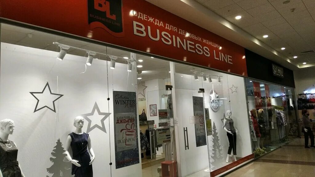 Business line одежда. Магазин март пенза. Business line магазины в москве. Ульяновск московское шоссе 108 аквамолл. Вива лэнд просп.