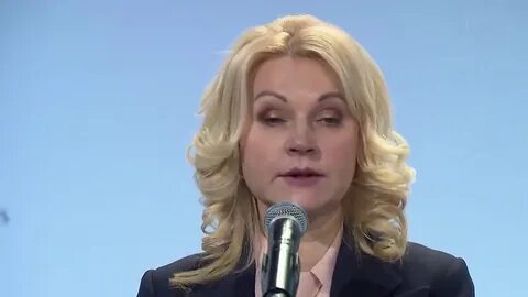 Мадам арбидол