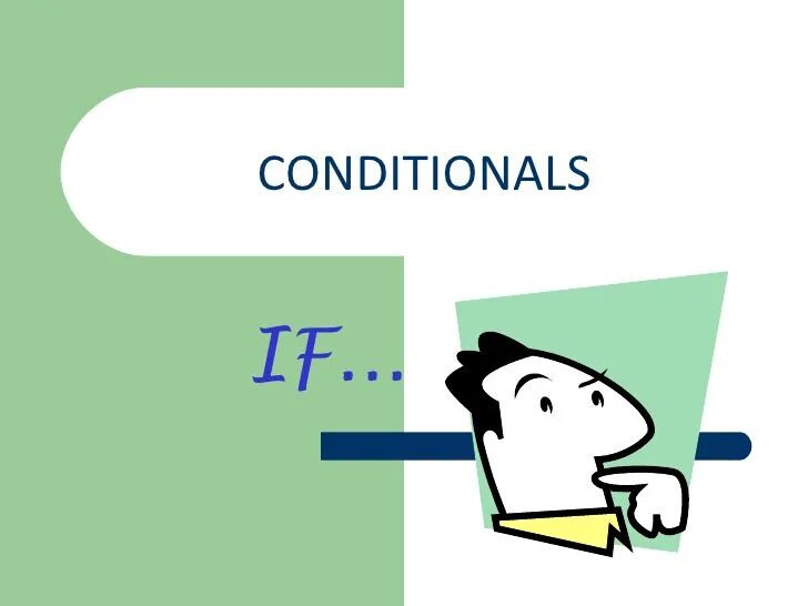 Conditional name. Zero conditional memes. conditional memes. conditionals 0 1. мемы про conditionals.