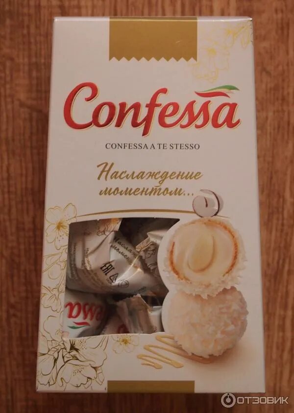 Конфеты с кокосовой стружкой. Милла ванилла конфеты. Конфеты в стружке кокоса. Milla vanilla конфеты с кокосовой. Milla vanilla конфеты с кокосовой.