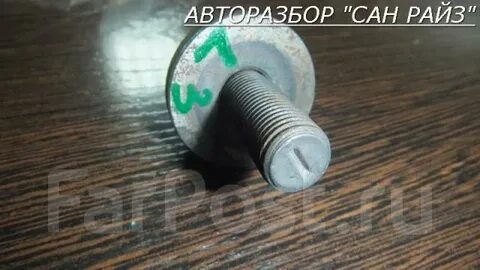 Болт коленвала 406