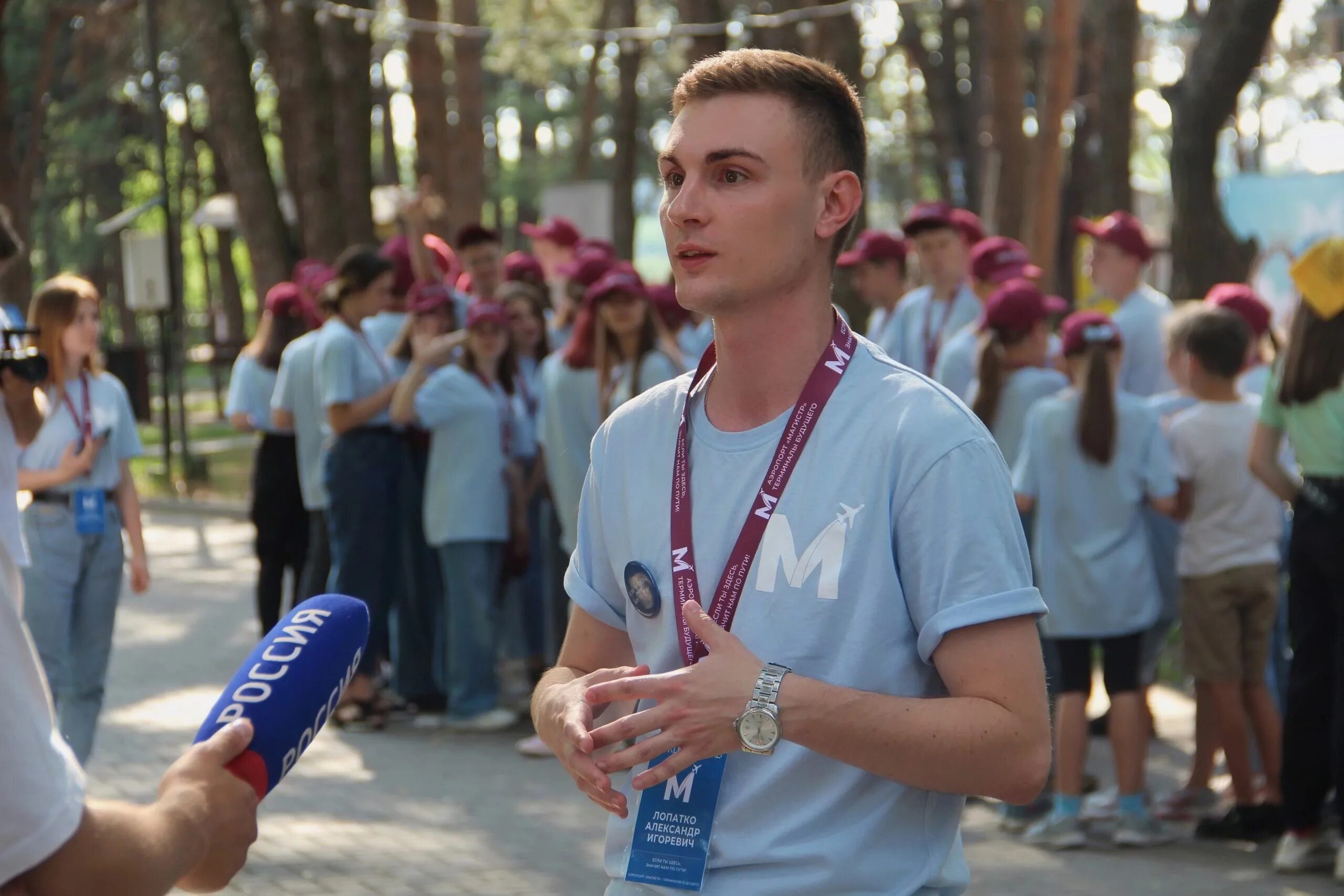 Профильная смена. КРОМО Магистр Курск. Профильная смена это