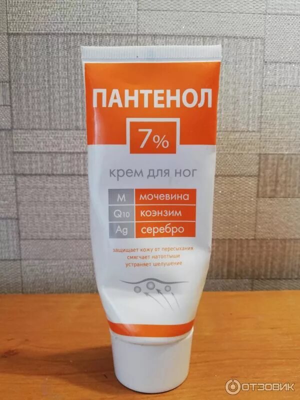Крем от сухости кожи. Крем для ног. Крем от сухости дерма. Крем от шелушения ног. Крем от шелушения ног.
