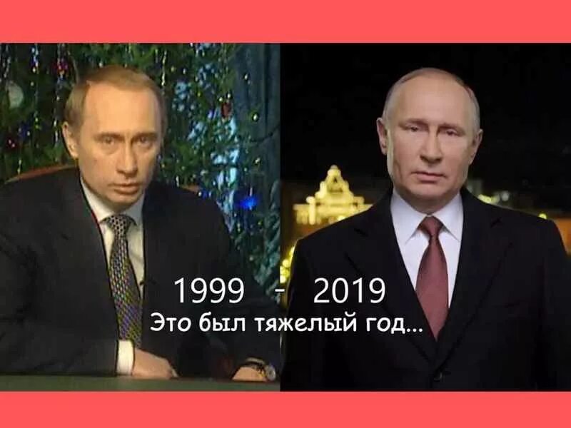 Поздравление 2000 год. Новогоднее обращение Путина 1999 год. Поздравления Путина с новым годом 1999.