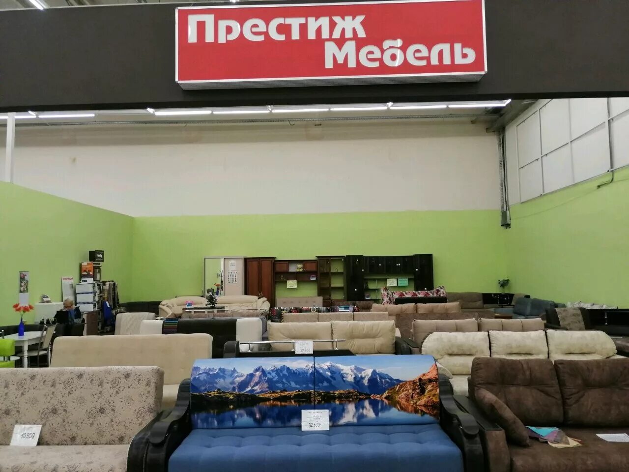 мебельный магазин бахчисарай фрунзе 39. мебельный магазин на фрунзе. мебельный магазин на фрунзе. проспект фрунзе 119 е. мебель на пушкинской в туле янтарь.