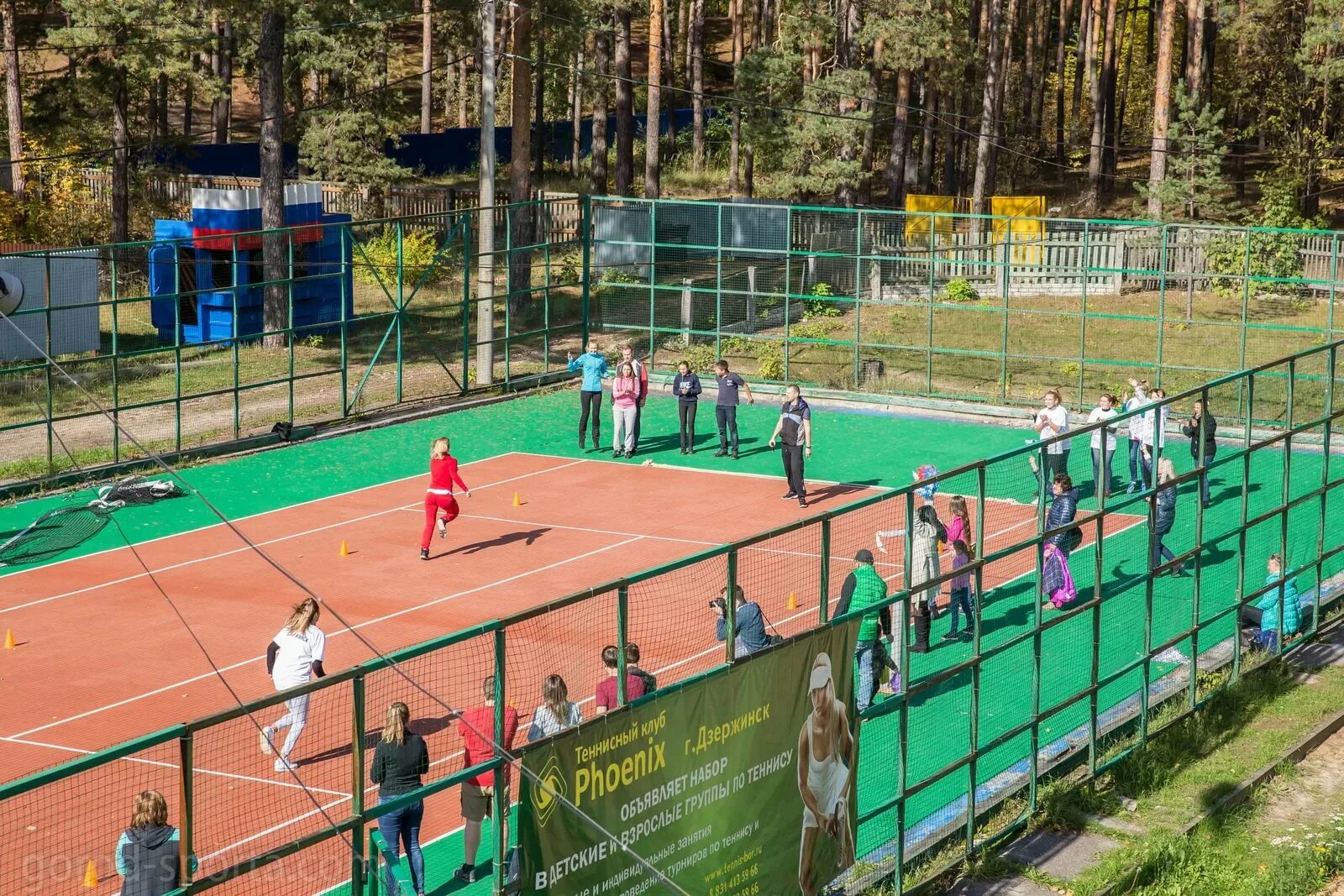 Лагерь город спорта дзержинск. Город спорта Дзержинск лагерь. Лагерь город спорта Нижегородская область. Лагерь город спорта в Дзержинске Нижегородской области. Детский лагерь город спорта.