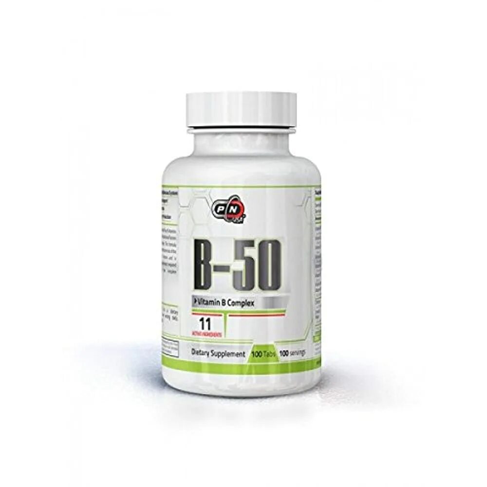 Витамины 50