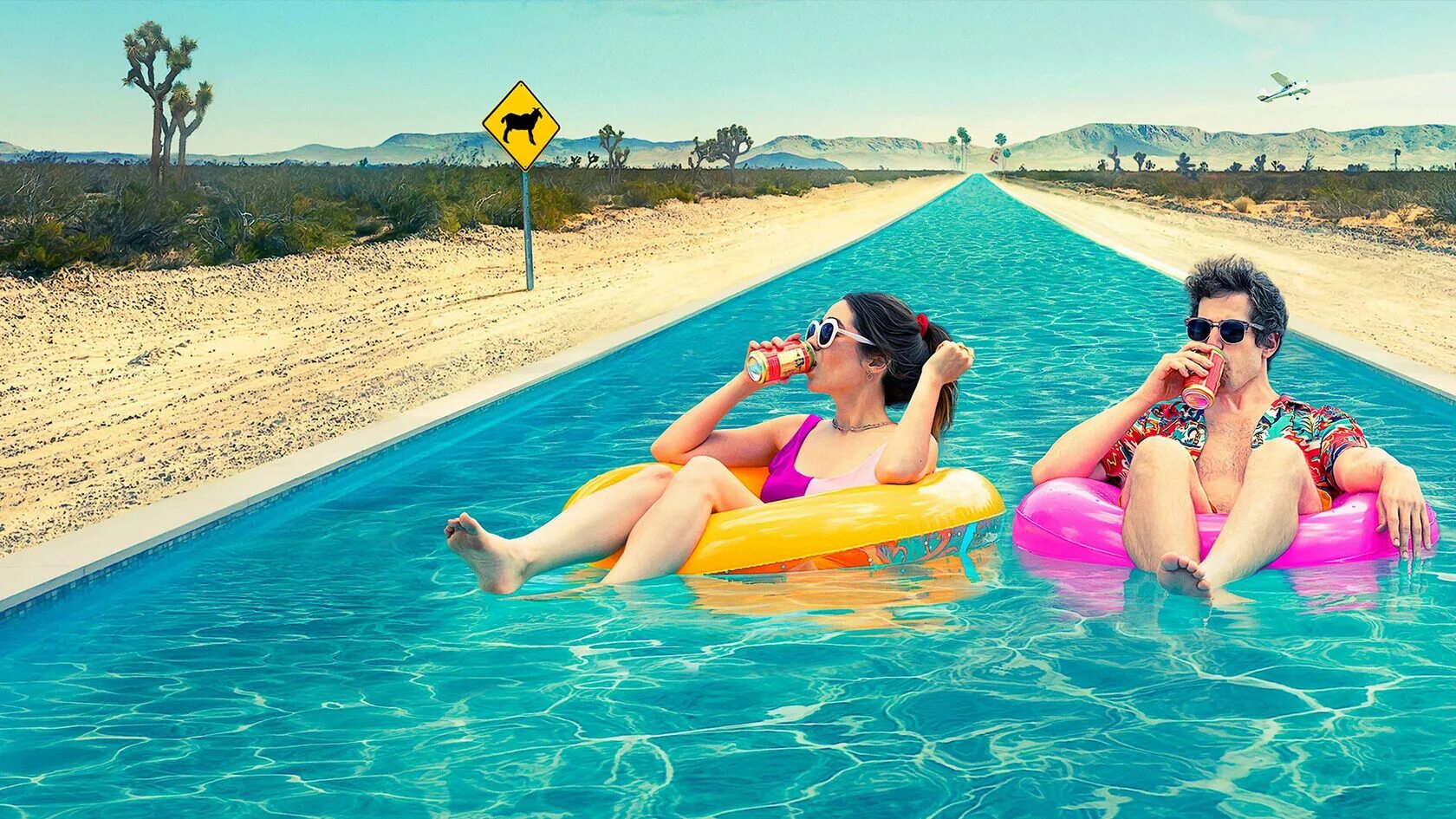 Зависнуть в палм-спрингс (2020) palm springs. Зависнуть в палм спрингс. Зависнуть в палм спрингс. Зависнуть в палм спрингс 2020 постер. Энди сэмберг палм спрингс.