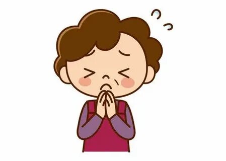 Please m
