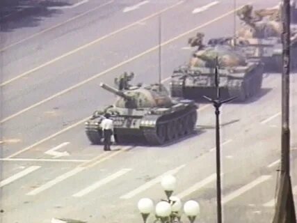 Июнь 1989 года