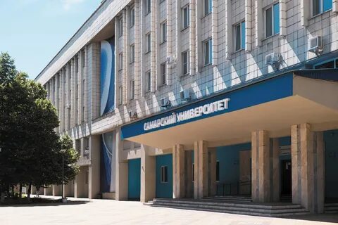 Гуманитарные университеты самары