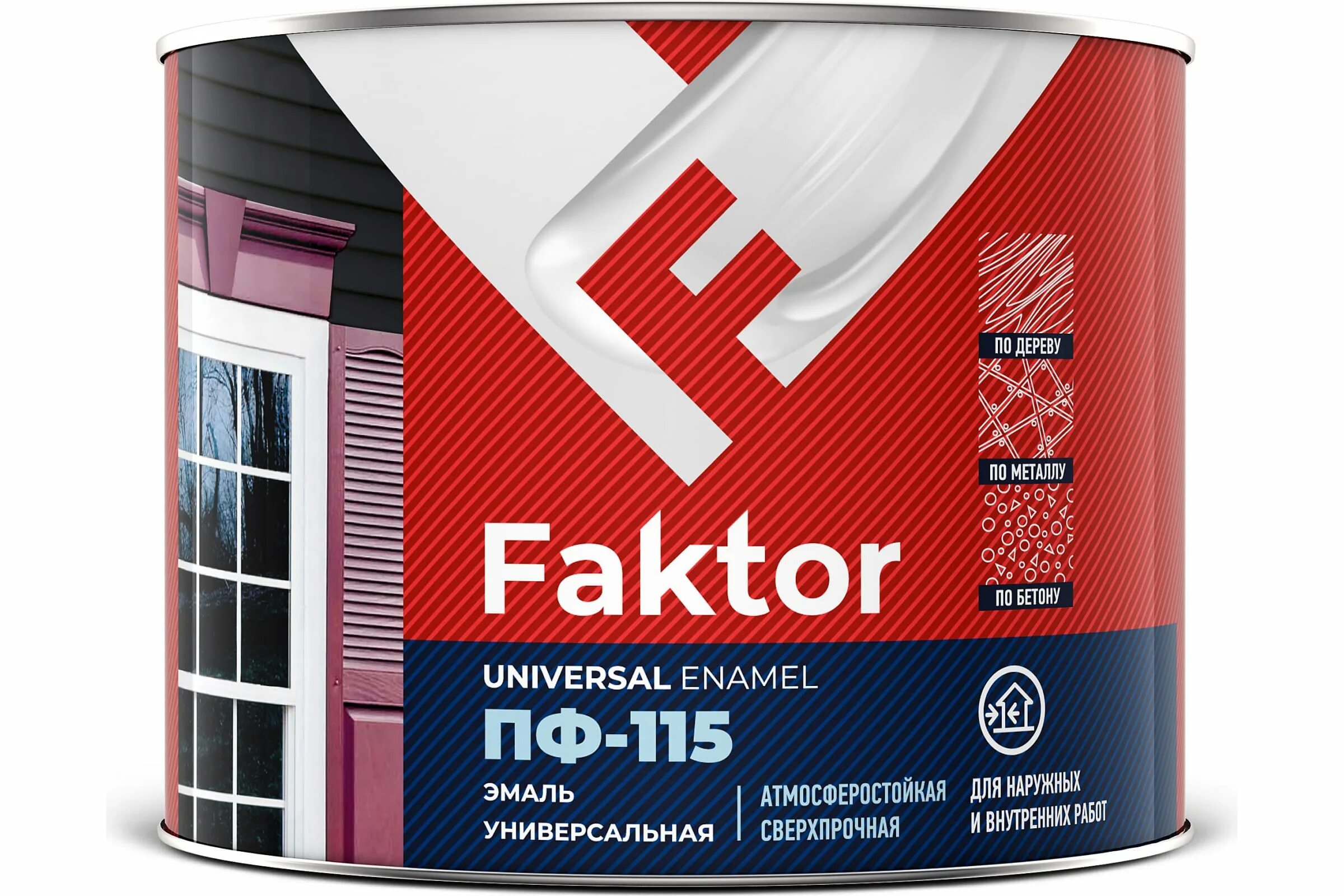 Эмаль faktor ПФ-115 белая, 1,9кг. ПФ-115 Ярославские краски faktor. Эмаль ПФ-115 faktor серая полуматовая 1,9 кг. Краска эмаль ПФ-115 серая.