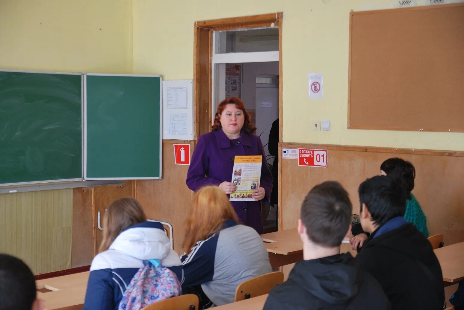 вечерние школы краснодарский край. гимназия 23 краснодар. вечерние школы краснодарский край. гимназия 3 краснодар. станица павловская краснодарский край школы 1.