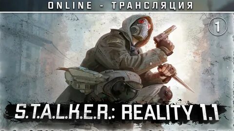 Аномалии реалити