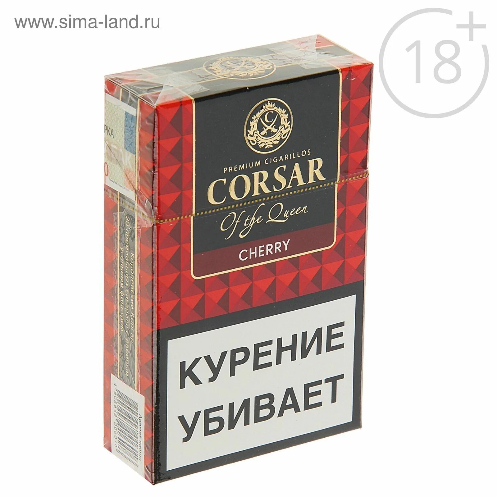 Corsar gold сигариллы. Корсар черри голд сигареты. Corsar of the queen сигариллы 2. Корсар сигареты с вишней. Корсар сигареты с вишней.