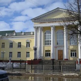Пионерская орловский