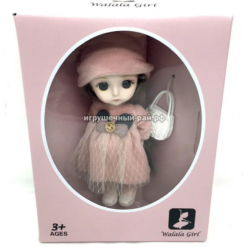 610 18. Кукла 610-18. little celebrities кукла. кукла 610-8. little celebrities кукла 15 см.