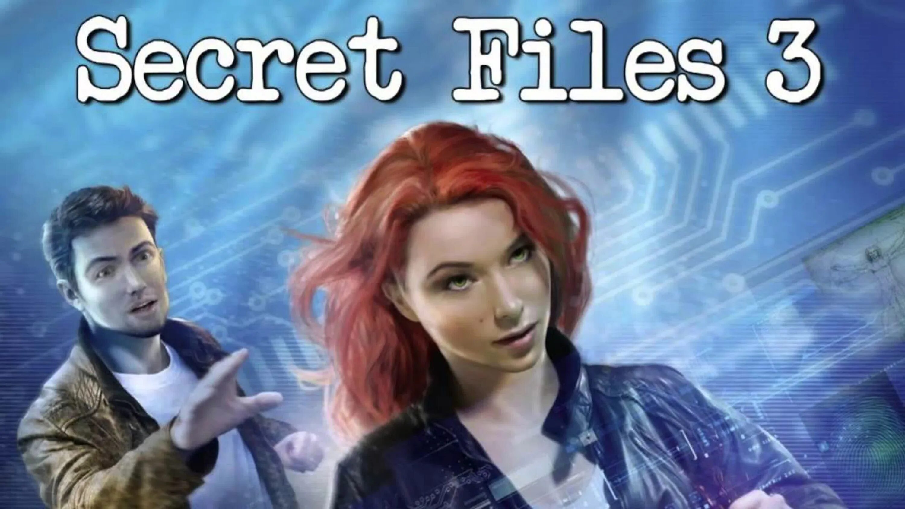 Secret source. Secret files. Secret files 3: the Archimedes code. Secret files 3 обложка. Secret files 1.