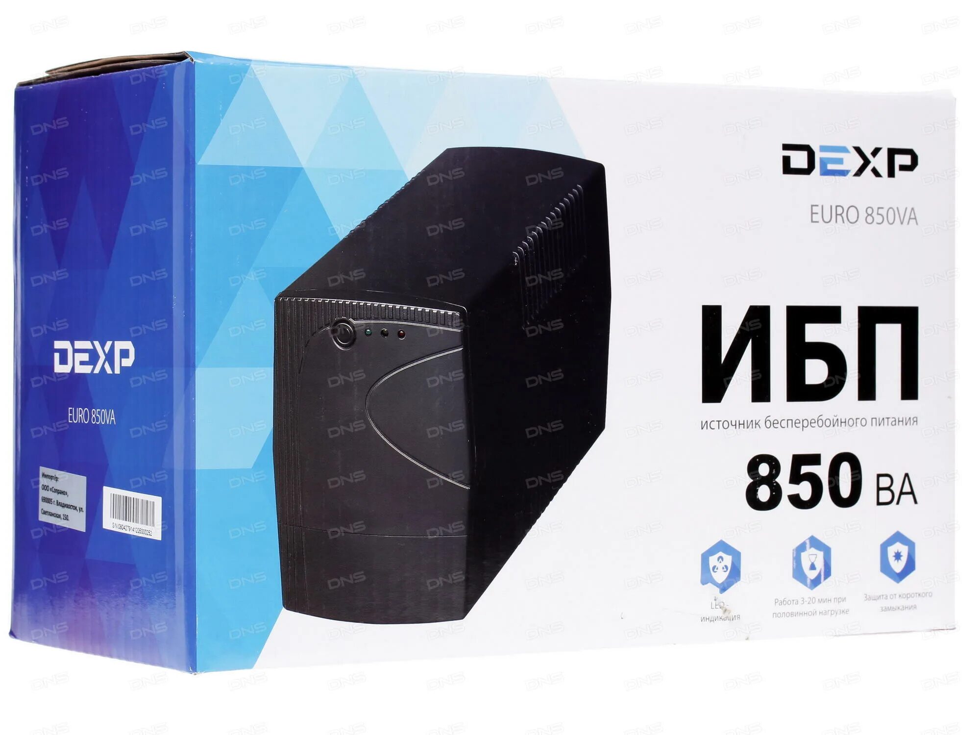 Ибп dexp cee e. Ибп dexp 850va. ибп дексп евро 850va. ибп dexp cee-e 850va. источник бесперебойного питания dexp euro 850va.