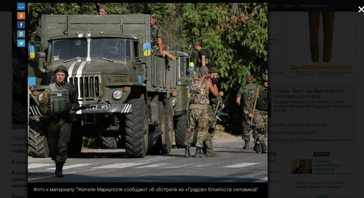 Номера военных украины. Украинские военные номера. Украинские военные Ромера. Номера военных машин Украины. Номера украинской военной техники.