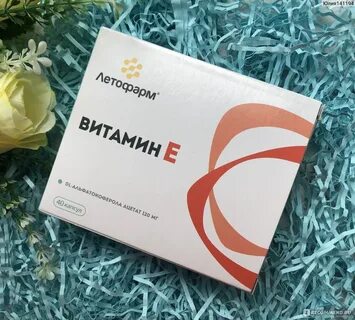 Бад е