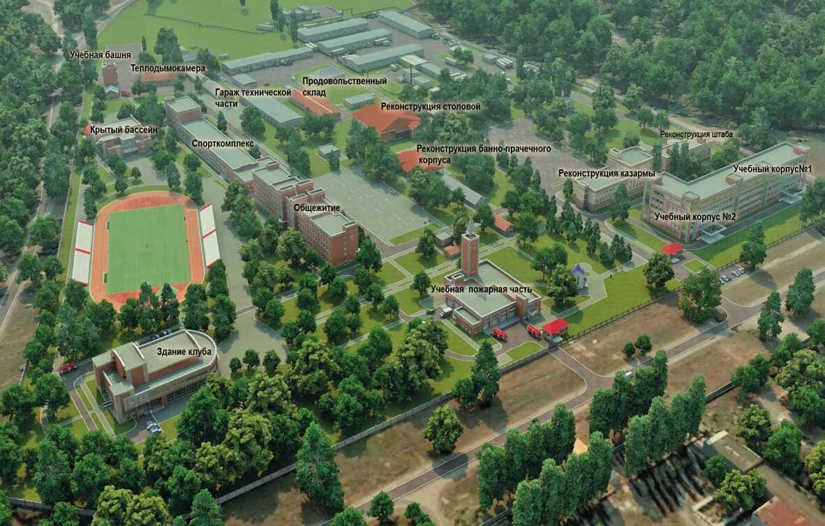 казармы егорьевск. 154 отдельный комендантский преображенский полк здание. реконструкция казармы. реконструкция казармы. реконструкция казармы.