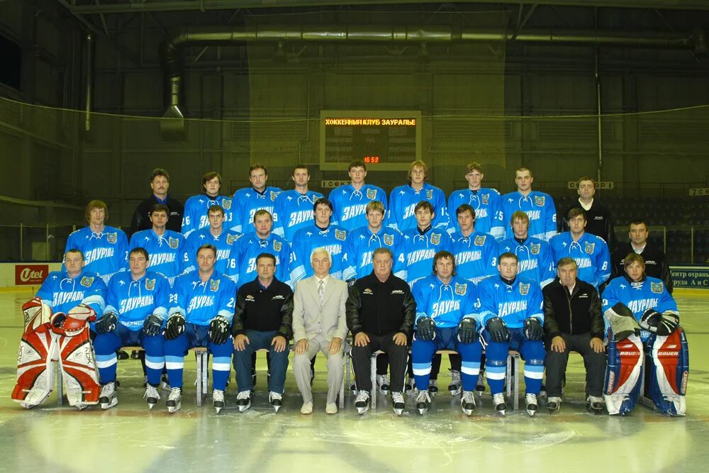 зауралье (хоккейный клуб). хк зауралье курган. хк зауралье. гавриленко хоккеист зауралье. зауралье хк сайт.