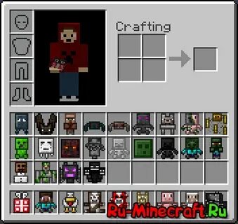 Stuff 1.7 10