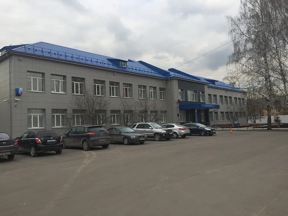 Ифнс ул фрунзе 7