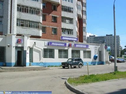 Индекс ул университетская чебоксары