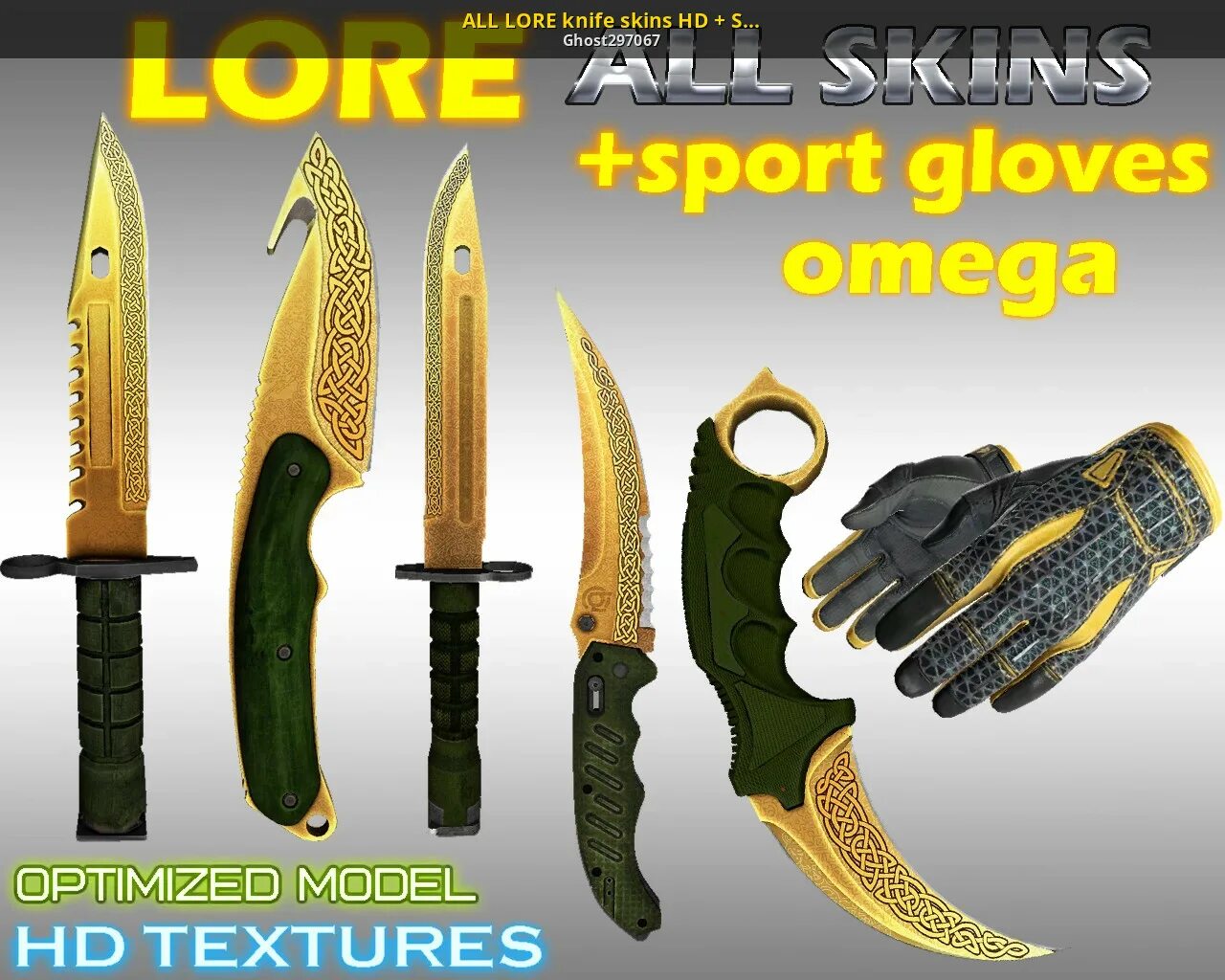 Knife Lore. Нож Lore CS go. Скин на нож Lore. Раскладной нож Lore.