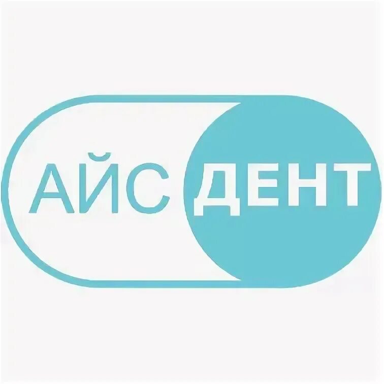Айс клиник. Дент айс. айсдент логотип. дент аис сибай. айс дент измайлово.