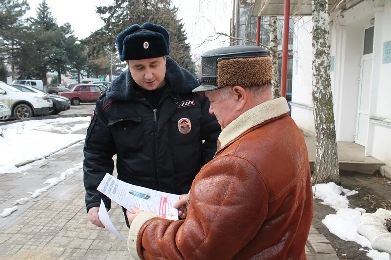 Погода в староминской на сегодня. Полиция Староминская. Отдел МВД России по Староминскому району. СМИ отдела МВД России по Староминскому району.