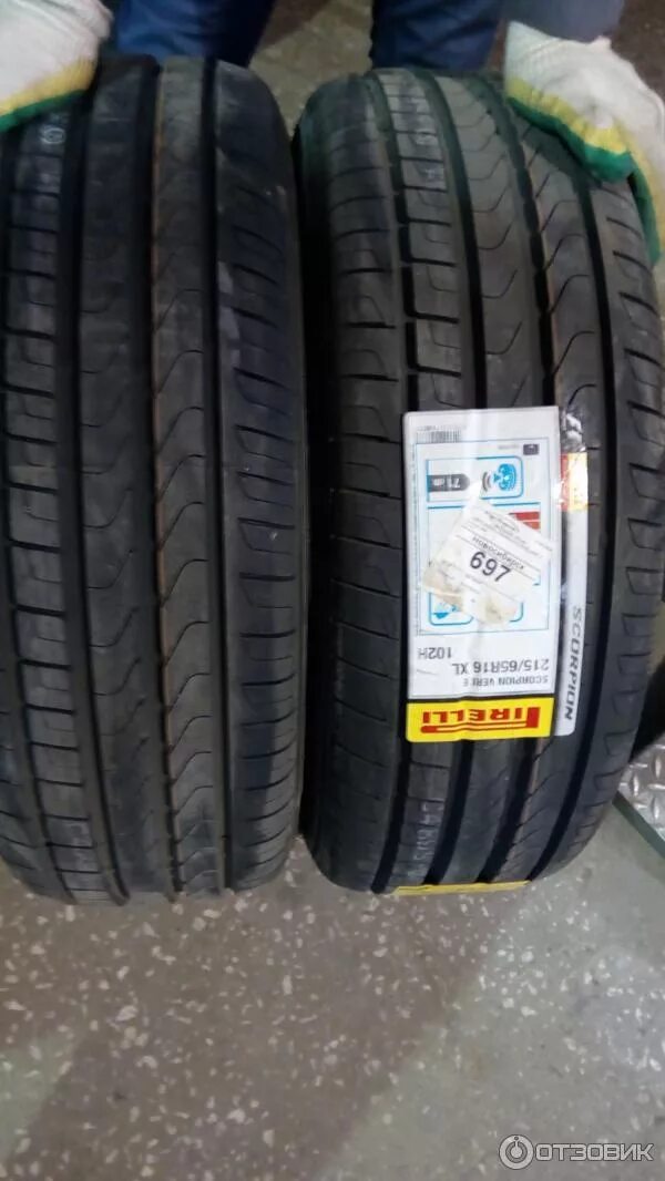 Pirelli Scorpion Verde 215/65 r16 98h. Pirelli Scorpion Verde 215/65 r16. Pirelli Scorpion 215 65 16. Pirelli s Verde 215.60.17.