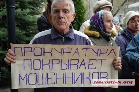 Новости для вкладчиков