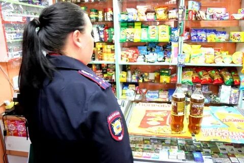 Розничной продажей несовершеннолетнему