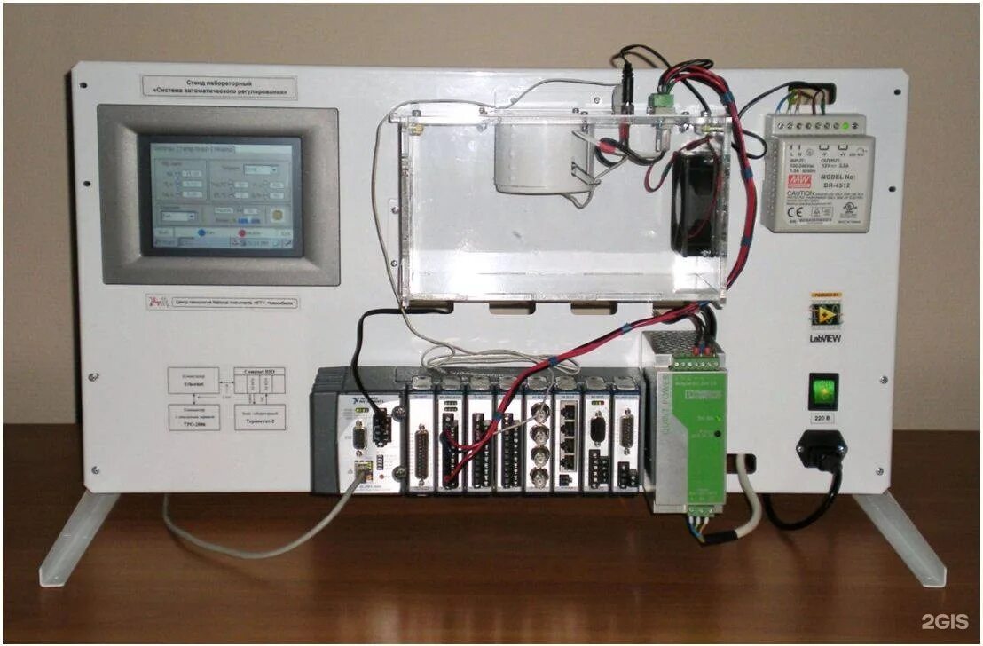 Учебный стенд с контроллером. Системы автоматики измерения. National instruments измерения. Автоматические системы измерения и контроля. Автоматика учебная