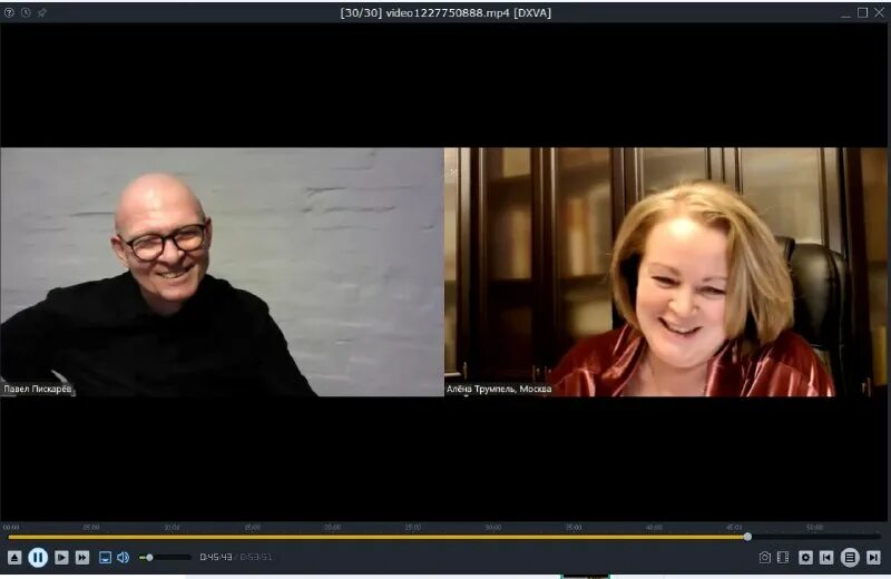 Альфа эксперт. Улица украинская астрахань. Ул украинская астрахань 3е. Альфа эксперт чоп. Альфа-эксперт, москва.