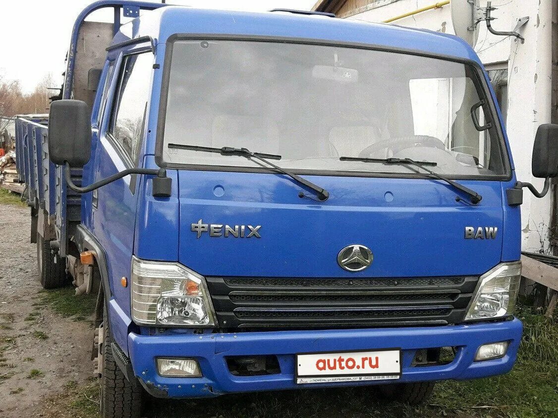 регенерация баф. баф феникс бу.