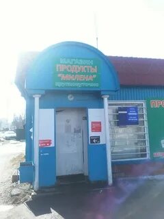 Графика в александрове