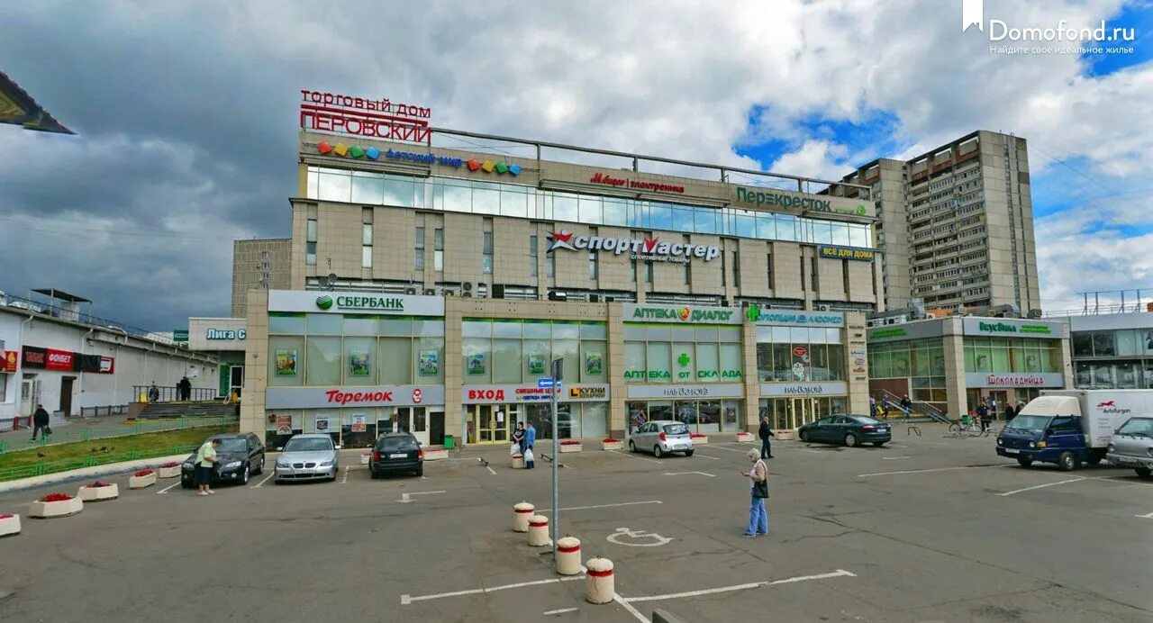 88 перово. садовый магазин перово ваш дом. тд перовский в новогиреево. чебоксары улица гагарина 7. 88 перово.