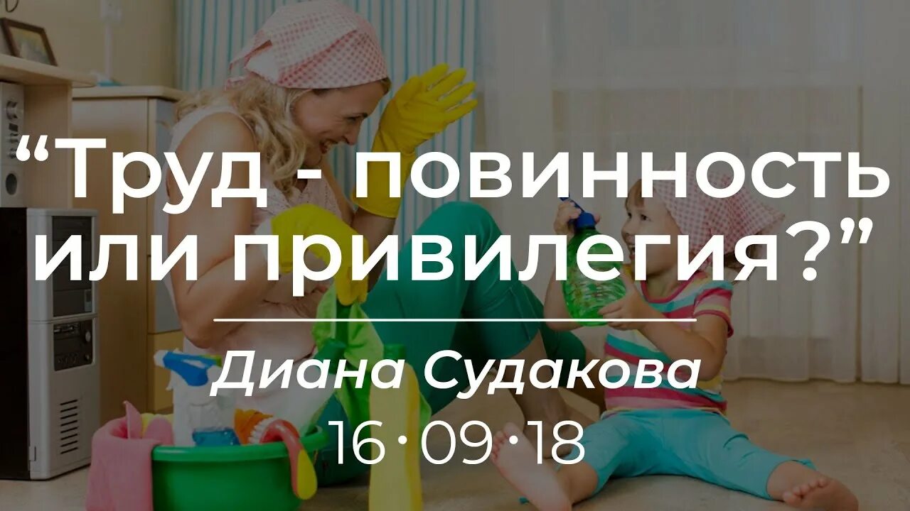 Практика предоставления рабочих мест или привилегий родственникам. Практика предоставления рабочих мест или привилегий родственникам