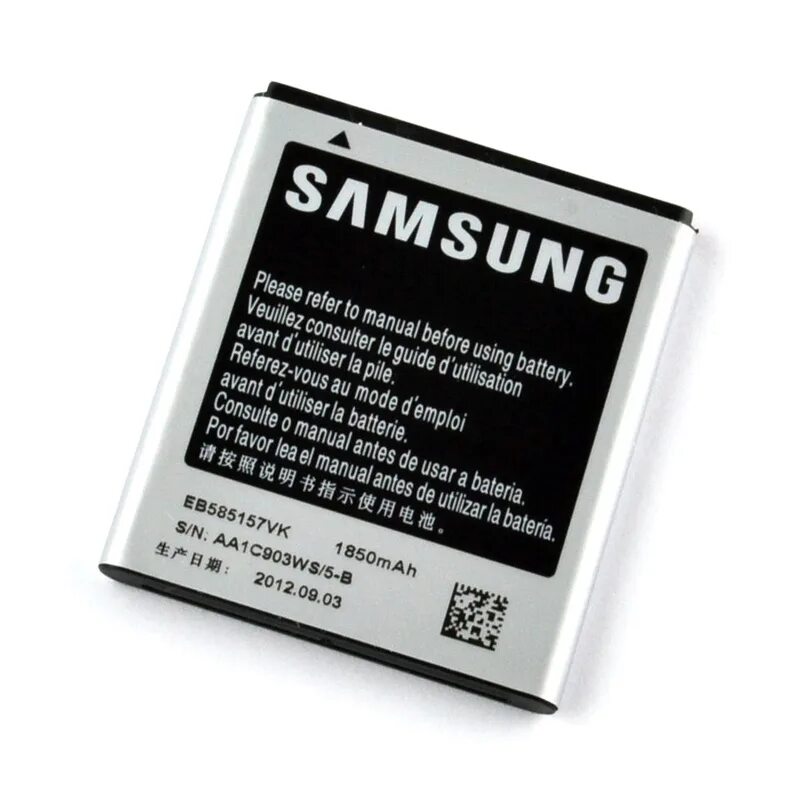 Батарейка самсунг j2. Samsung j2 Prime батарея. Самсунг 532f АКБ. Аккумулятор Samsung g701. Батарея в телефоне есть