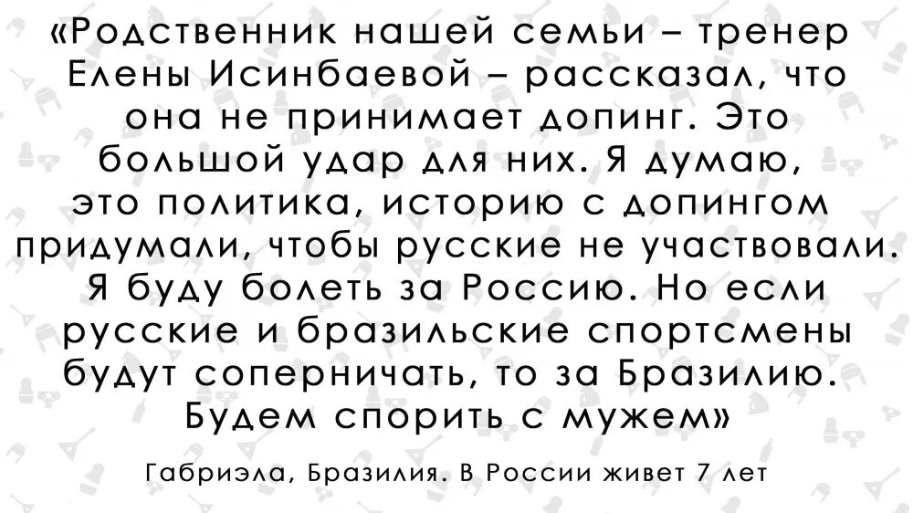 наложу себе в руки анекдот. смешно о русском языке. люблю иностранца. русский язык для иностранцев приколы. люблю иностранца.