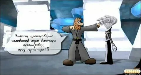 Герои настоящие и будущие