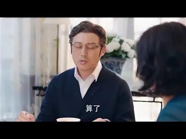 Любовь от нуля до единицы дорама