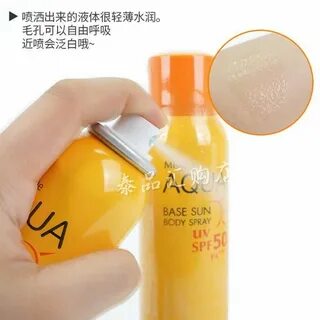 Sun base
