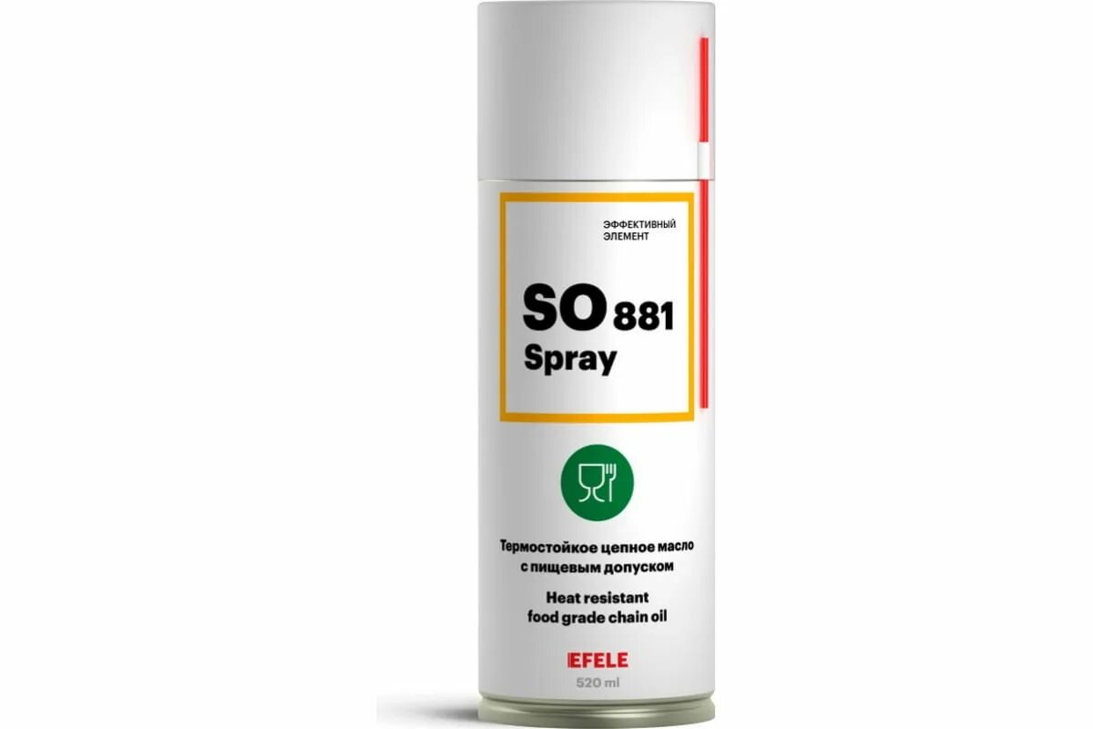 EFELE mo-843 Spray 520 мл. EFELE mo-841. Мультиспрей EFELE mo-740, 520мл,. Универсальное смазочное средство EFELE Uni-m Spray (520 мл.) (В коробке 12 шт). Масло с пищевым допуском